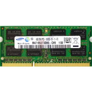 New Memory RAM Upgrade for HP EliteBook 8560W PC3-10600 DDR3 SDRAM SODIMM 204pin memory in Nairobi CBD at Deprime Solutions