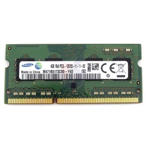 Memory Upgrade for HP EliteBook Folio 1040 G2 Laptop and replacement in Nairobi CBD at Deprime Solutions