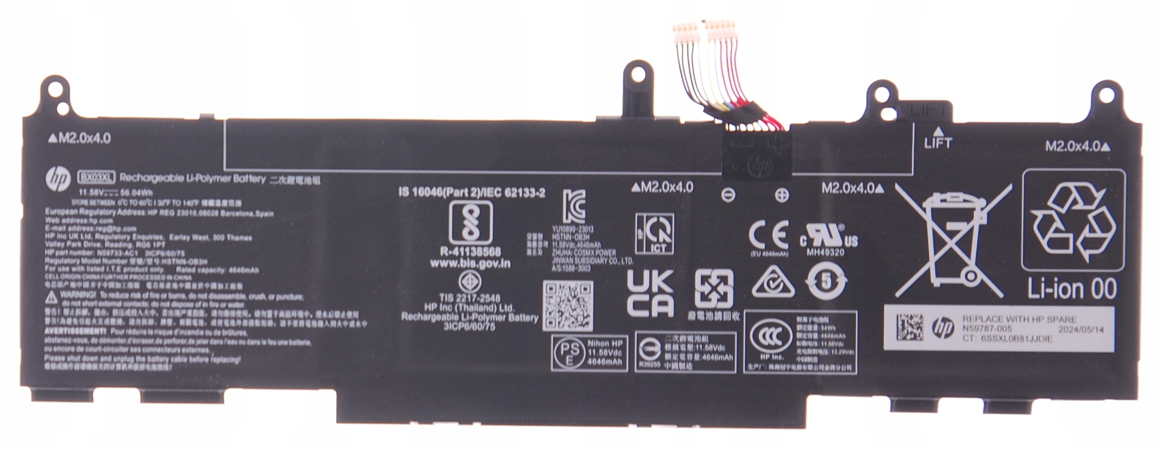 š HP EliteBook 745 840 G9 G10 G11 WP03XL BX03XL Replacement Battery