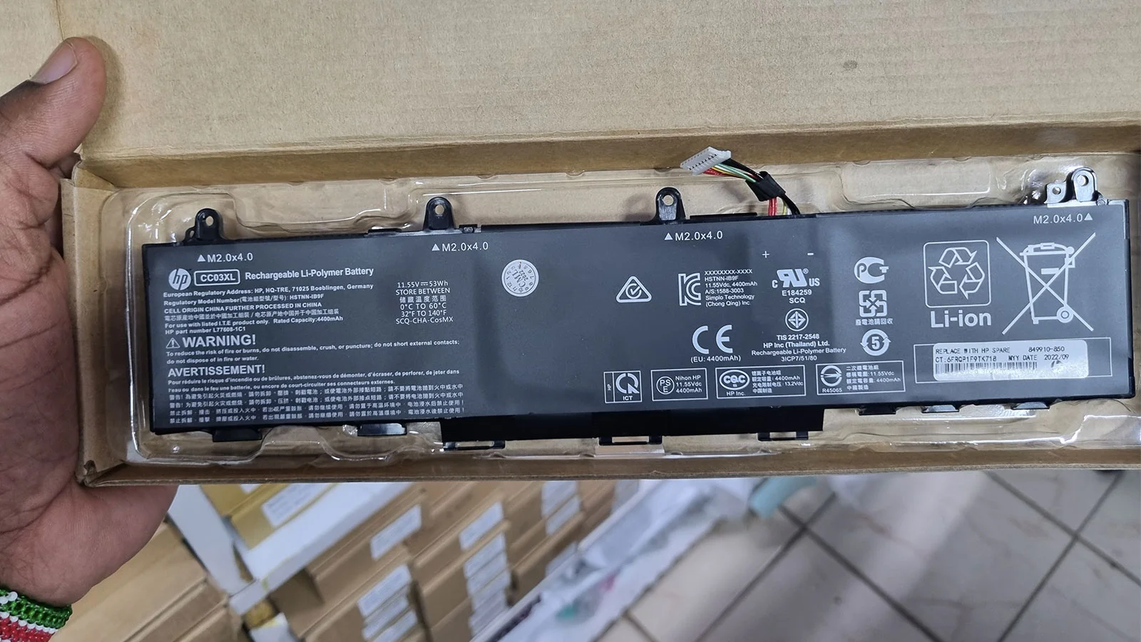 🔋 HP EliteBook 830 / 835 G8 Replacement Battery – CC03XL