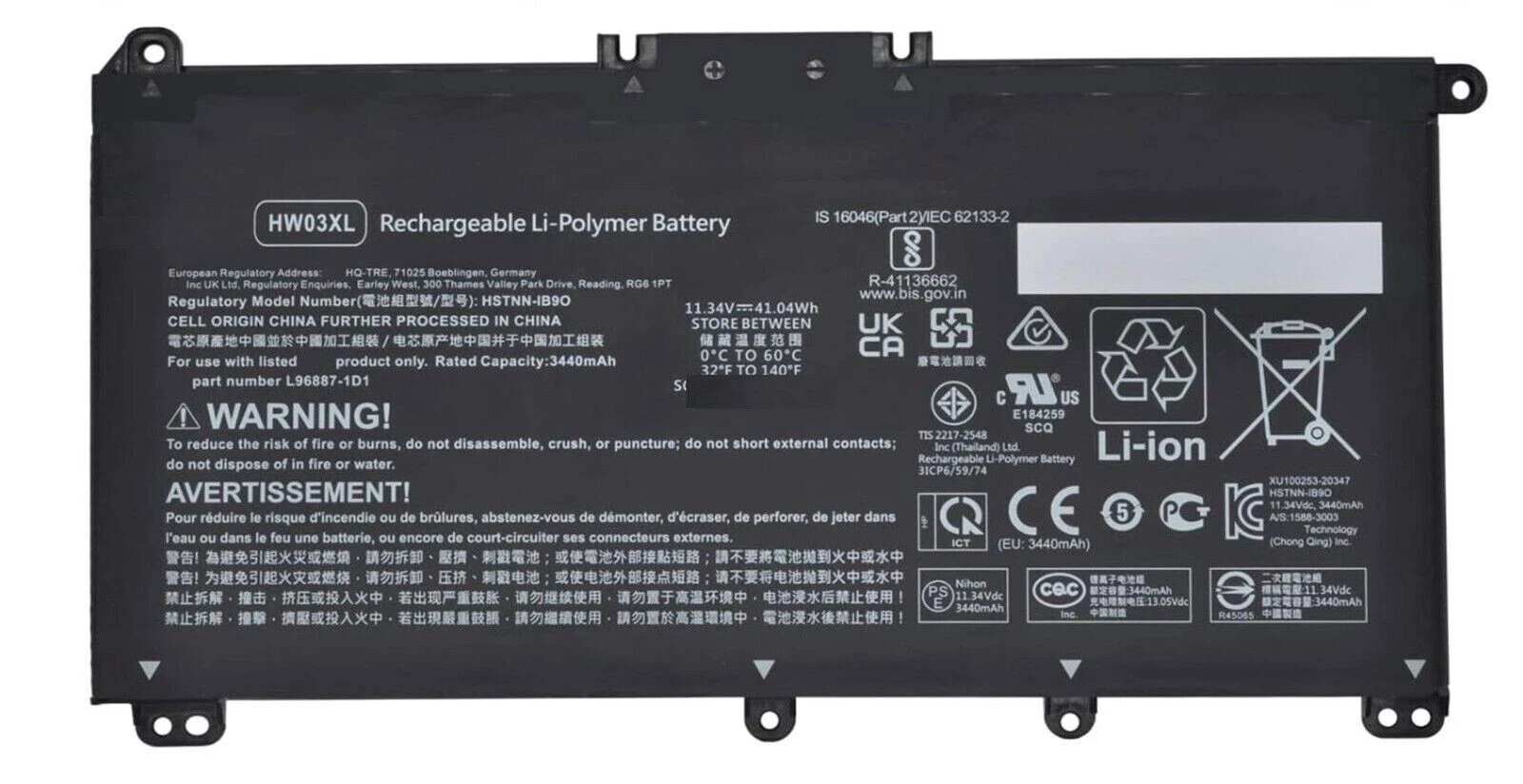 🔋 41Wh HW03XL Battery for HP 240 G9 / 245 G9 / 246 G9