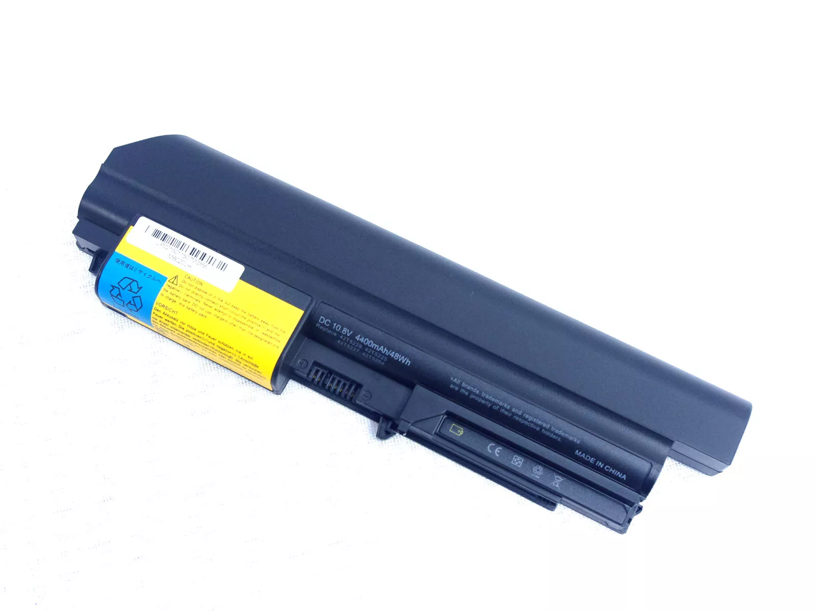 Lenovo Thinkpad T61_R61 battery