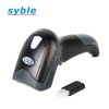 New XB-6221RB Long Range 2D Wireless Barcode Scanner QR Code Reader For Outdoor in Nairobi CBD